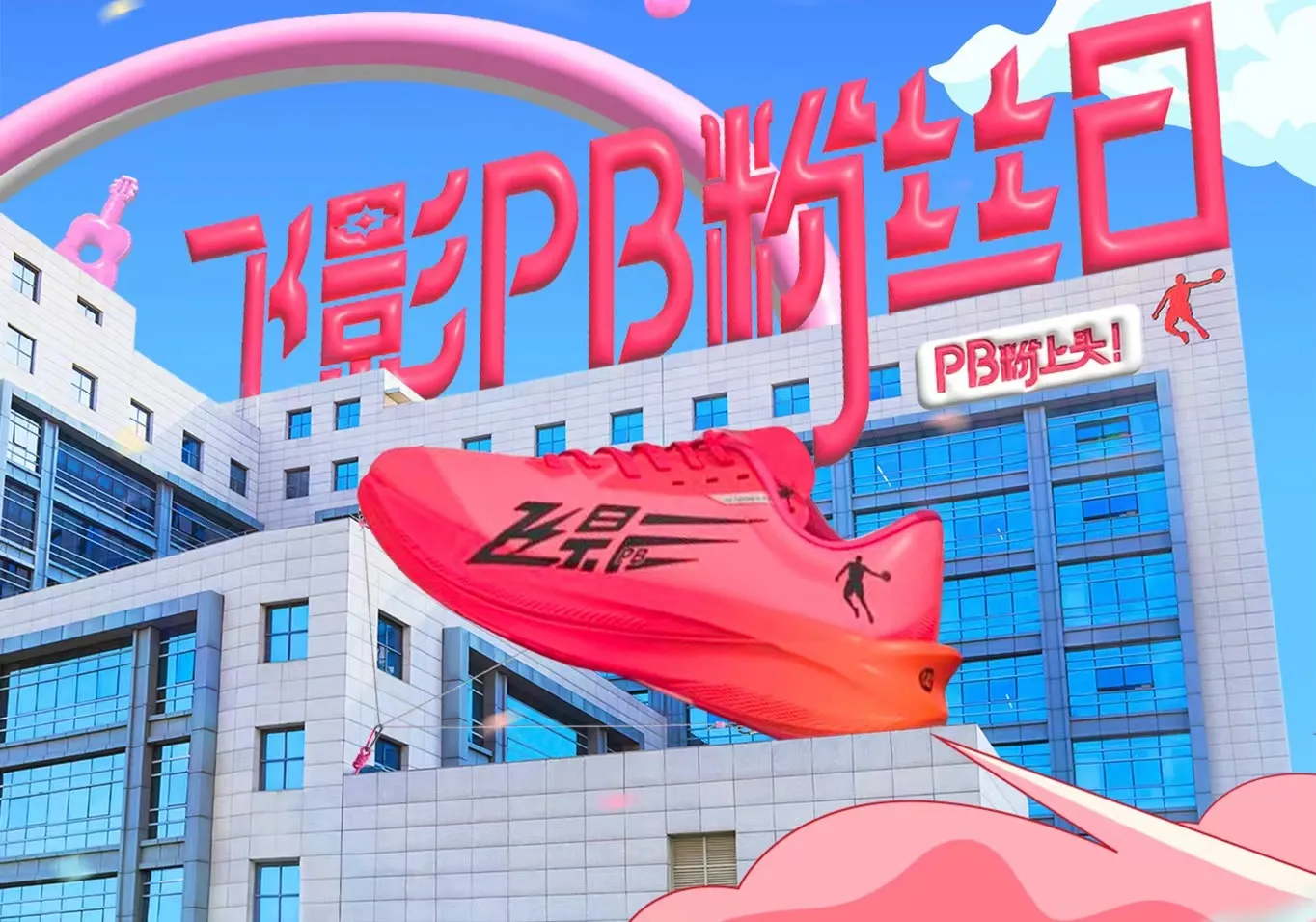 HOME - 意昂4 -「一家受欢迎的游戏平台」